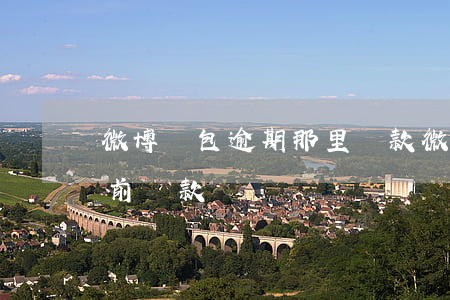 微博錢包逾期那里還款(微博錢包借款可以提前還款嗎)