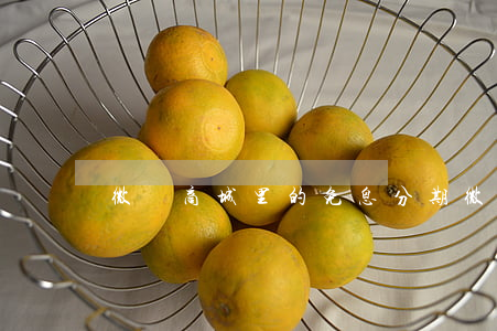 微眾商城里的免息分期(微眾分期什么意思)