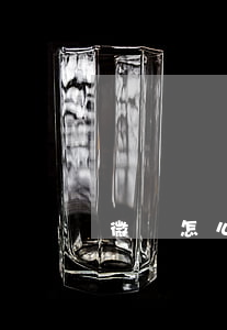 微眾怎么樣算逾期