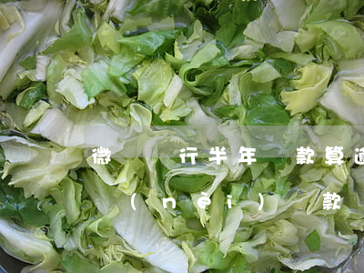 微眾銀行半年還款算逾期么-微眾銀行一年內(nèi)還款