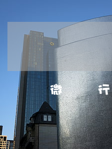 微眾銀行可以停息掛賬(微眾銀行可以停息掛賬)