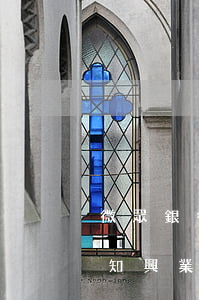 微眾銀行周轉(zhuǎn)金逾期短信通知興業(yè)-微眾銀行周轉(zhuǎn)金逾期多久會(huì)爆通訊錄