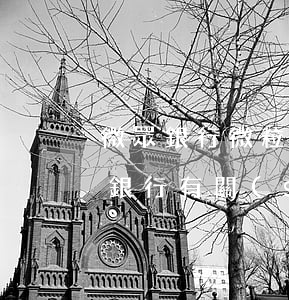微眾銀行微粒貸逾期了會(huì)和國家銀行有關(guān)?