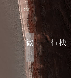 微眾銀行快貸逾期(微眾銀行貸款多久還款)