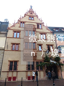 微眾銀行有逾期 微眾銀行逾期了2萬(wàn)塊錢(qián)打電話(huà)要上門(mén)了