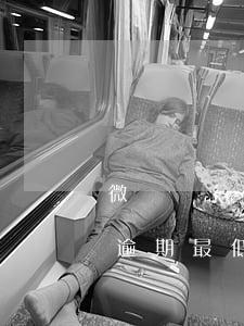 微眾銀行逾期最低能分幾年還款-微眾銀行逾期最低能分幾年還款啊