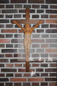 微米粒借貸逾期怎么還-微米粒借貸怎么還款