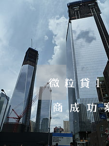微粒貸10萬(wàn)逾期協(xié)商成功案例-微粒貸逾期10萬(wàn)應(yīng)該怎么辦