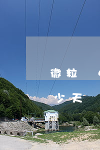 微粒貸400逾期多久會起訴(微粒貸逾期多少天會起訴,我已經(jīng)還了2000多)