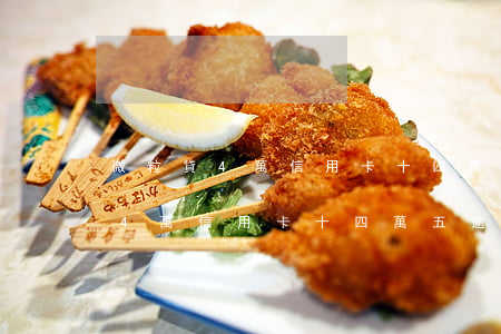 微粒貸4萬信用卡十四萬五逾期一天（微粒貸4萬信用卡十四萬五逾期）