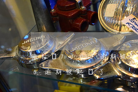 微粒貸7000逾期被起訴了(微粒貸7000逾期被起訴了)
