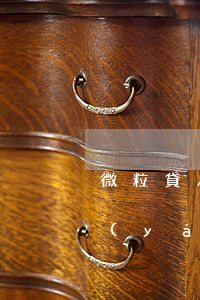 微粒貸八萬逾期三個(gè)多月(微粒貸嚴(yán)重逾期3年了)