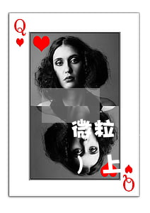 微粒貸六千逾期八個(gè)月會(huì)上門嗎-微粒貸逾期6000一年了會(huì)被起訴嗎
