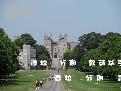 微粒貸分期還款可以手動(dòng)還款嗎-微粒貸分期還款可以手動(dòng)還款嗎怎么還