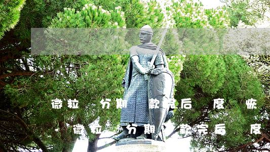 微粒貸分期還款完后額度會恢復(fù)嗎-微粒貸分期還款完后額度會恢復(fù)嗎