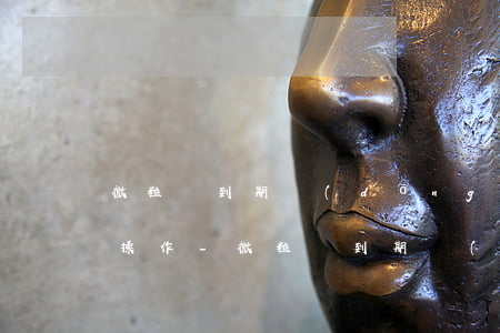 微粒貸到期當(dāng)日手動還款怎么操作-微粒貸到期當(dāng)日手動還款怎么操作的