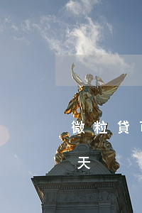 微粒貸可以逾期5天就上門嗎(微粒貸逾期五天)