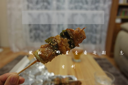 微粒貸哪里查看逾期罰息(微粒貸逾期幾個小時有沒有影響)