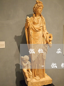 微粒貸在零用錢(qián)那里可以還款嗎-微粒貸在零用錢(qián)那里可以還款嗎安全嗎