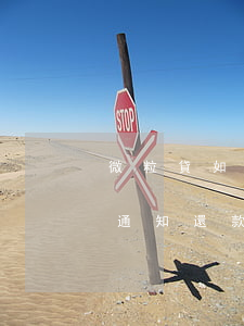 微粒貸如何關(guān)閉服務(wù)通知還款通知-微粒貸如何關(guān)閉服務(wù)通知還款通知短信