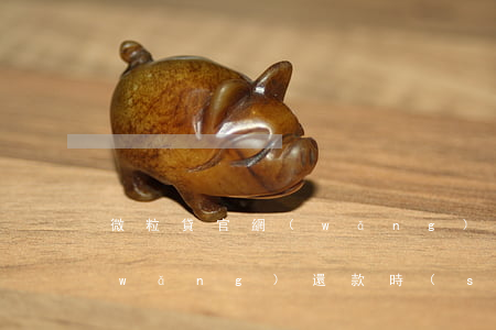 微粒貸官網(wǎng)還款 微粒貸官網(wǎng)還款時(shí)間