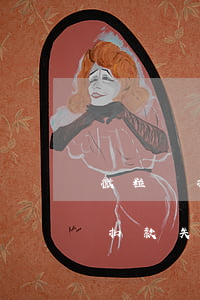 微粒貸扣款失敗怎么才能手動還款-微粒貸扣款失敗怎么才能手動還款呢