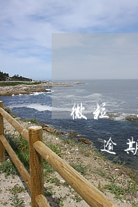 微粒貸拖欠3天是逾期嗎(微粒貸2天后還的說逾期了)