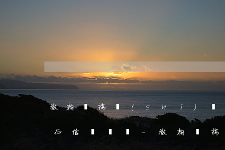 微粒貸按時(shí)還款會(huì)有征信記錄嗎-微粒貸按時(shí)還款會(huì)有征信記錄嗎怎么辦