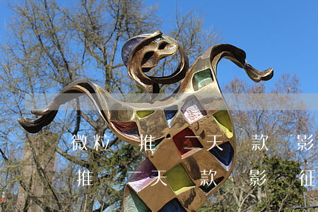 微粒貸推遲二天還款會影響征信嗎-微粒貸推遲二天還款會影響征信嗎