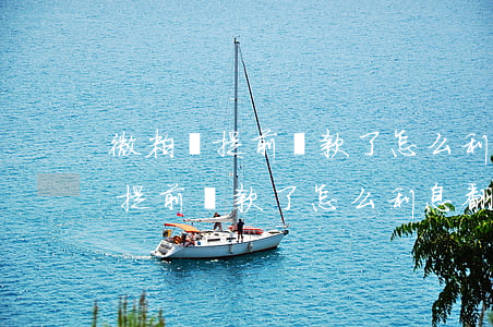 微粒貸提前還款了怎么利息翻倍了-微粒貸提前還款了怎么利息翻倍了呢