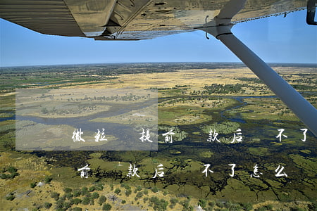 微粒貸提前還款后貸不了怎么辦-微粒貸提前還款后貸不了怎么辦呢