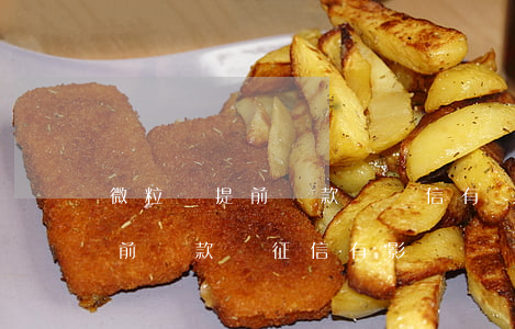 微粒貸提前還款對證信有壞處嗎-微粒貸提前還款對征信有影響嗎