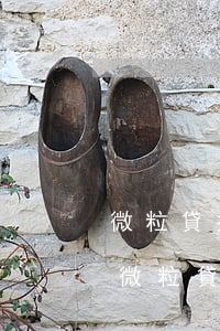 微粒貸提前還款要發(fā)身份證件照-微粒貸提前還款要發(fā)身份證件照嗎