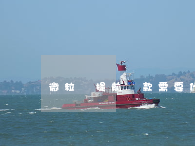 微粒貸提前還款需要什么銀行卡-