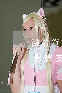 微粒貸支付寶逾期影響信用卡(微粒貸逾期會影響支付寶信用嗎?)