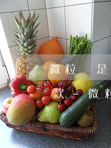微粒貸是否可以使用零錢(qián)包還款-微粒貸是否可以使用零錢(qián)包還款呢