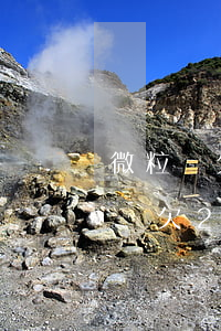 微粒貸欠1800會(huì)上門嘛(微粒貸欠2萬多會(huì)上門要??)