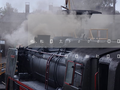 微粒貸欠3000塊錢能起訴嗎(微粒貸欠3000塊錢能起訴嗎)