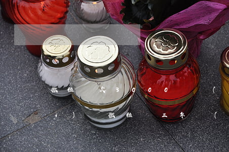 微粒貸欠3000 幾個(gè)月沒(méi)還(微粒貸三年沒(méi)還怎樣)