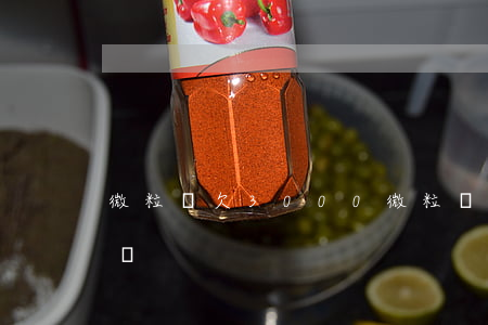 微粒貸欠3000(微粒貸欠3000多要上門?)