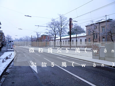 微粒貸欠5萬(wàn)違約怎么算(微粒貸欠款5萬(wàn))