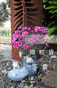 微粒貸欠了11萬(wàn)會(huì)不會(huì)坐牢(微粒貸欠8萬(wàn),會(huì)不會(huì)被起訴坐牢)