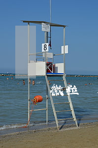 微粒貸欠了2月(微粒貸這么久了我還沒有)