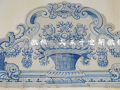 微粒貸欠五千逾期(微粒貸欠款5萬)