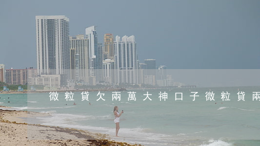 微粒貸欠兩萬大神口子(微粒貸兩千)