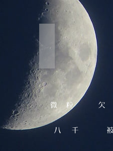 微粒貸欠八千沒錢還不上怎么辦-欠微粒貸八千會被起訴嗎