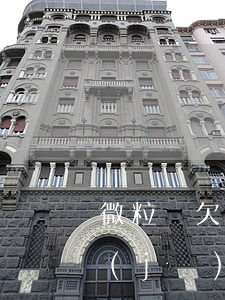 微粒貸欠六千塊錢會(huì)限制坐飛機(jī)嗎-微粒貸逾期會(huì)影響坐飛機(jī)嗎