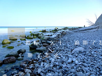 微粒貸欠十萬逾期了怎么辦(微粒貸欠十萬逾期了怎么辦)
