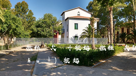 微粒貸欠幾千被起訴(微粒貸欠款幾千塊會(huì)被起訴嗎)