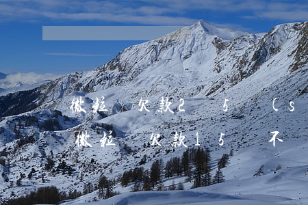 微粒貸欠款2萬5實(shí)在無力還款(微粒貸欠款15萬不還快兩年)